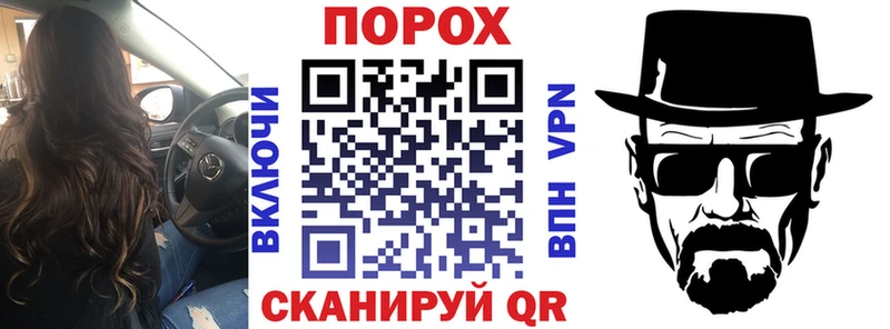 Амфетамин Розовый  ссылка на мегу ONION  Волчанск 