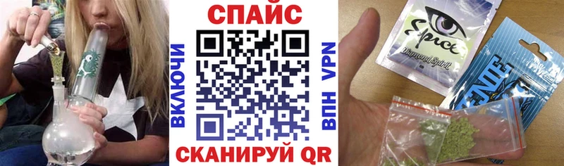 МЕГА   Волчанск  Бутират оксибутират 