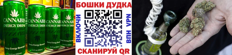Печенье с ТГК марихуана наркошоп Волчанск