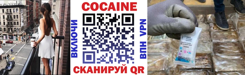 Cocaine FishScale  площадка клад  Волчанск 