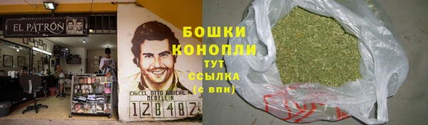 меф Волосово