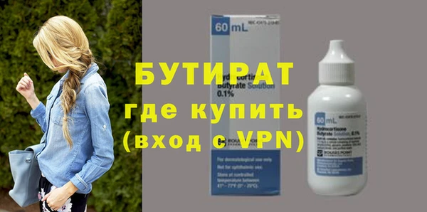 кокаин перу Тайга