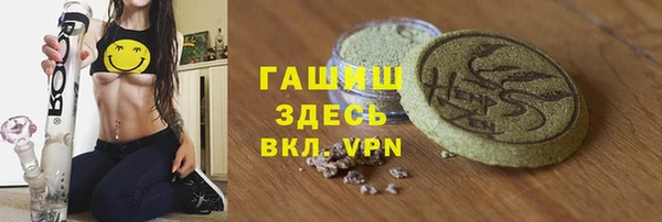 метадон Сясьстрой