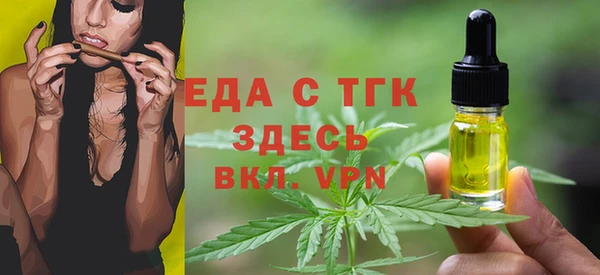 метадон Сясьстрой