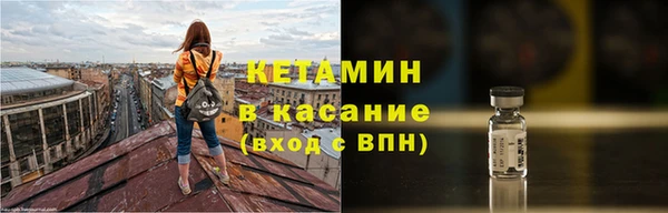 гашишное масло Володарск