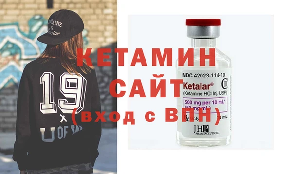 прущие крисы Верхний Тагил