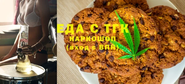 марки nbome Волоколамск