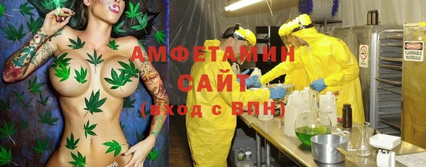 марки lsd Тавда