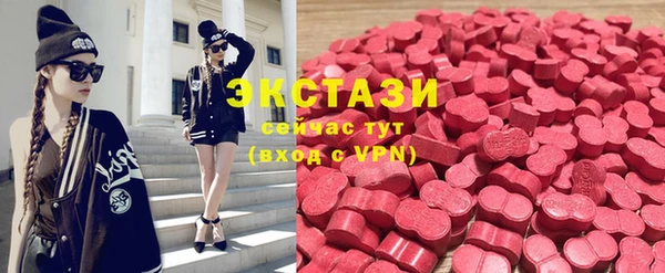 гашишное масло Володарск