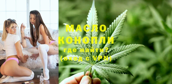 меф Волосово