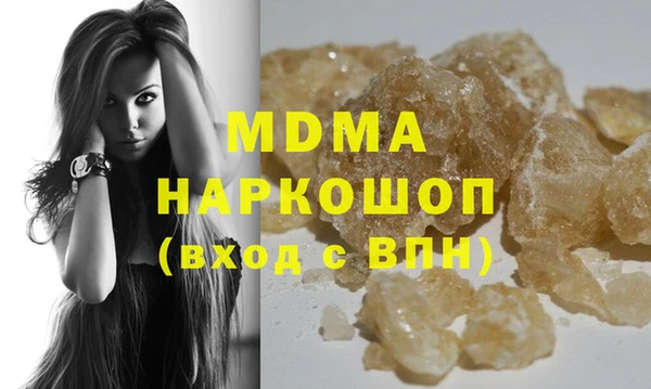 меф Волосово