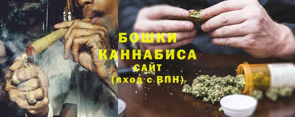 марки nbome Волоколамск