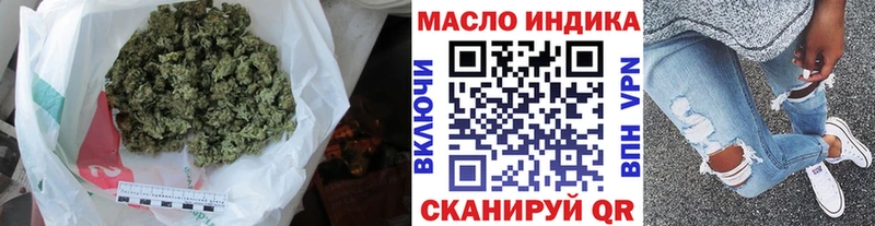 ТГК концентрат Волчанск